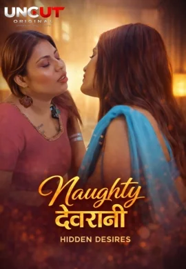 Naughty Devrani