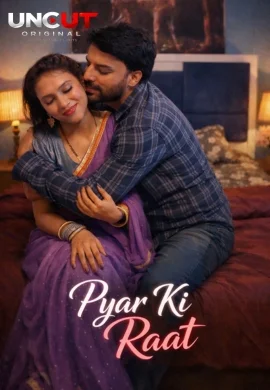 Pyar Ki Raat