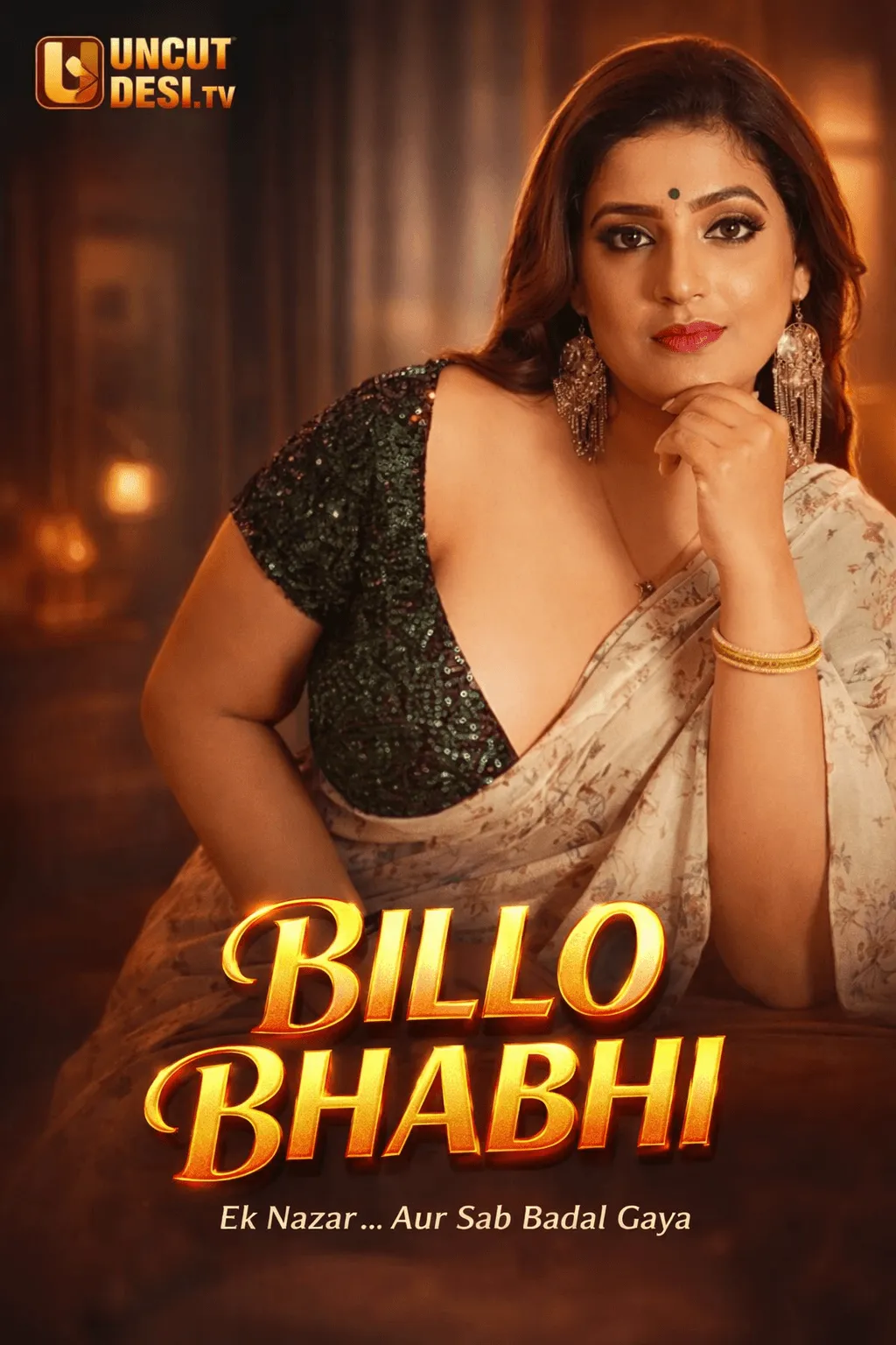 Billo Bhabhi