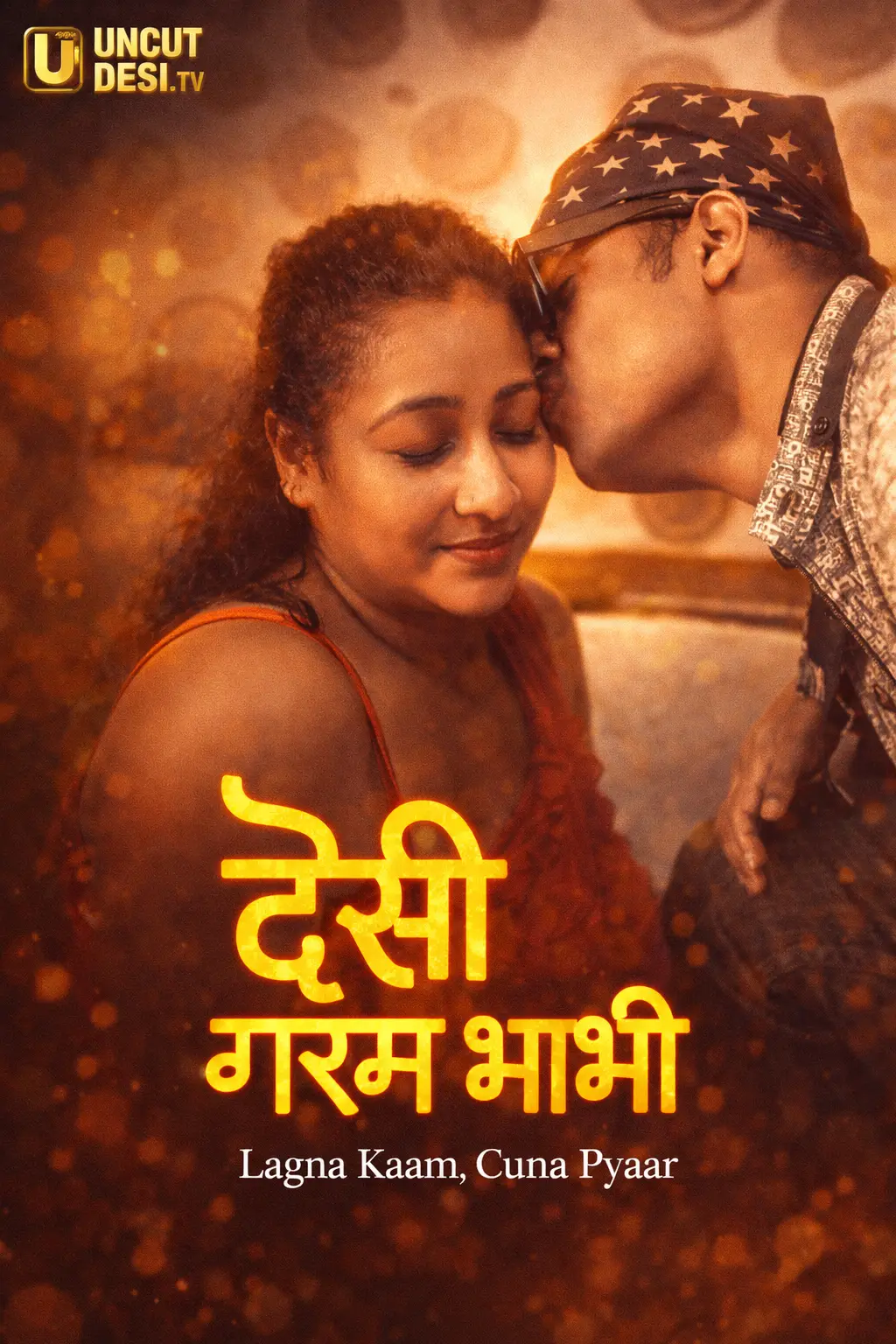 Desi Garam Bhabhi
