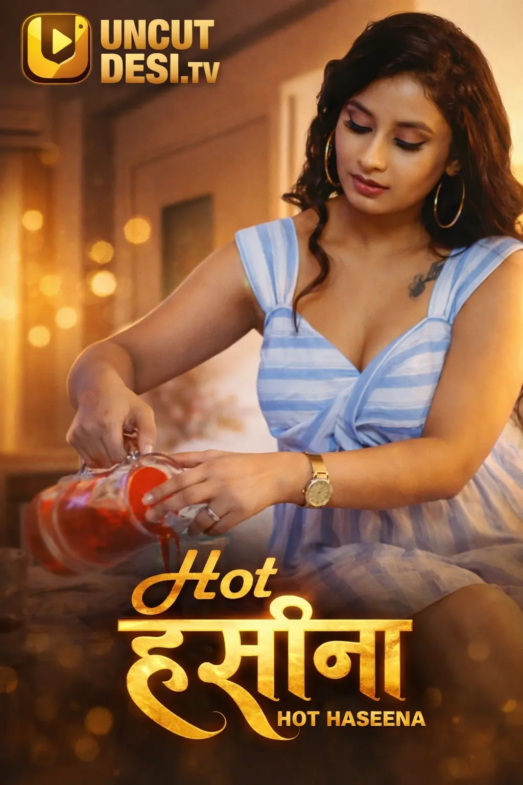 Haseena