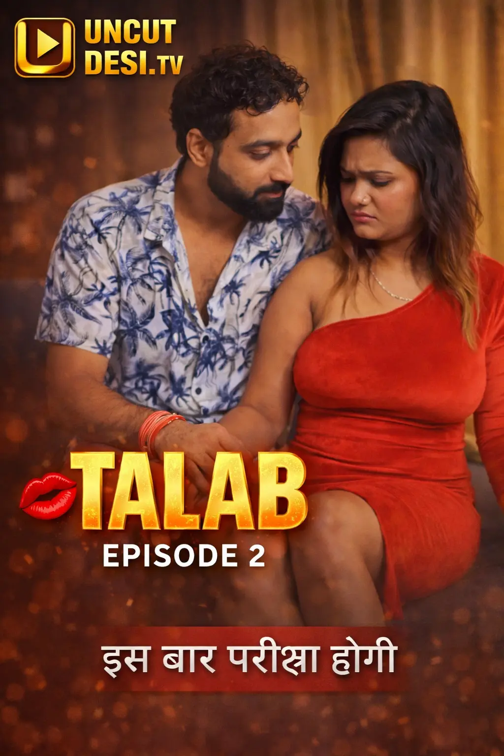 Talab EP2