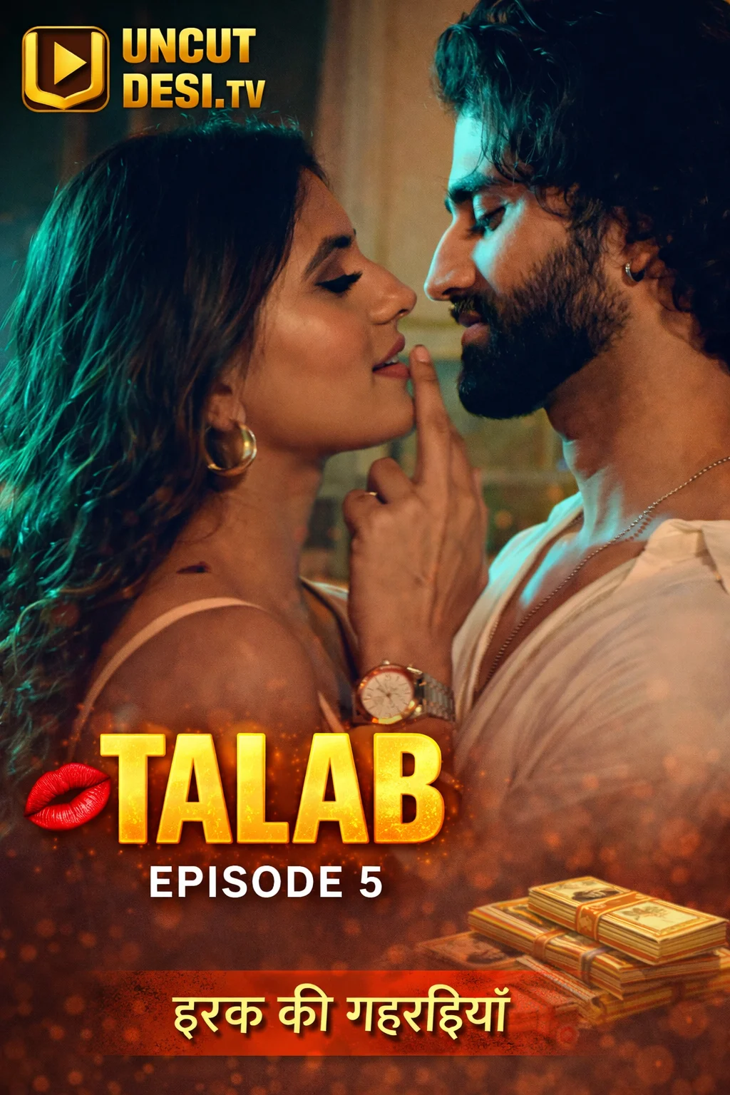 Talab EP5