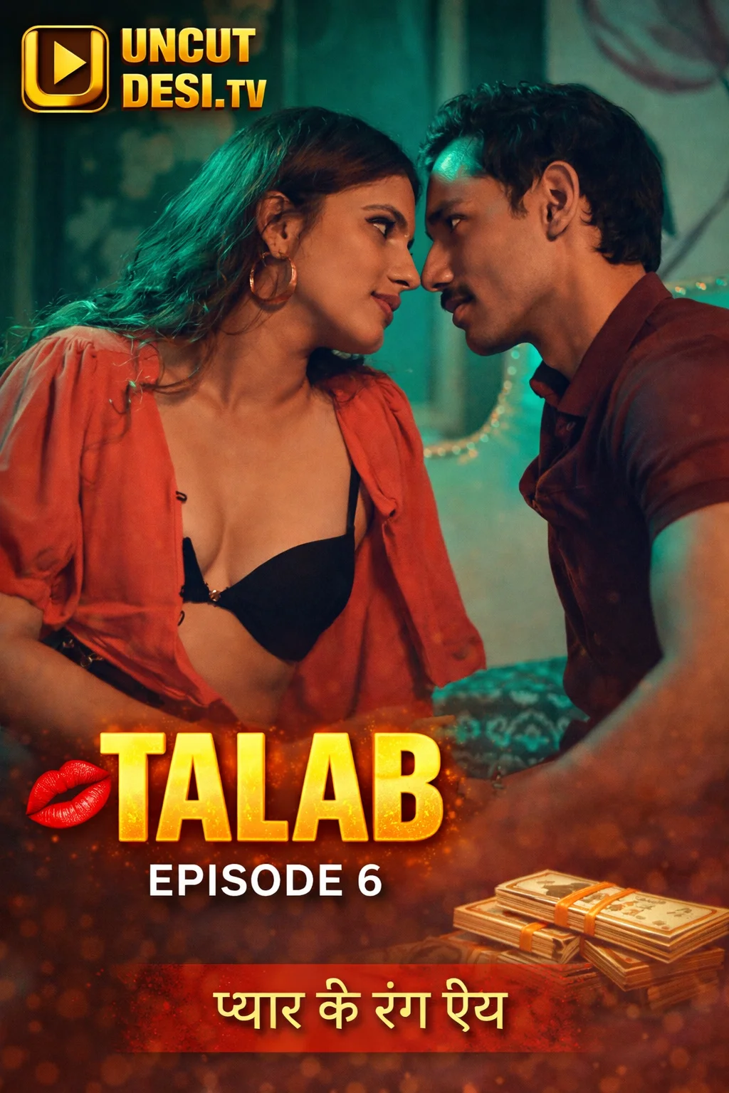 Talab EP6