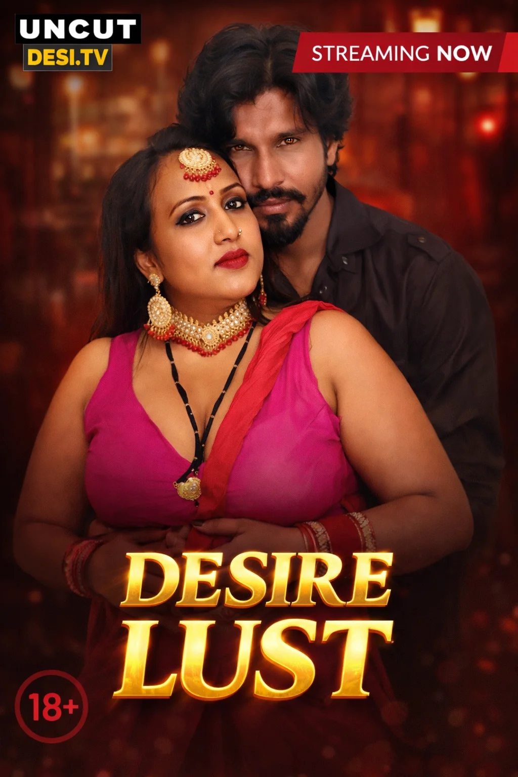 Desire Lust